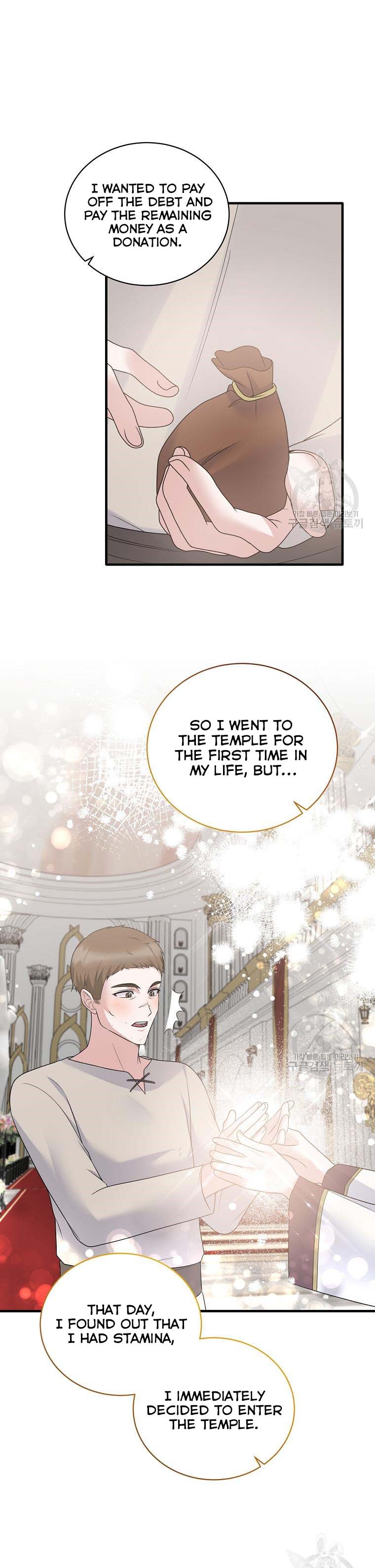 Chapter 85 - Image 10