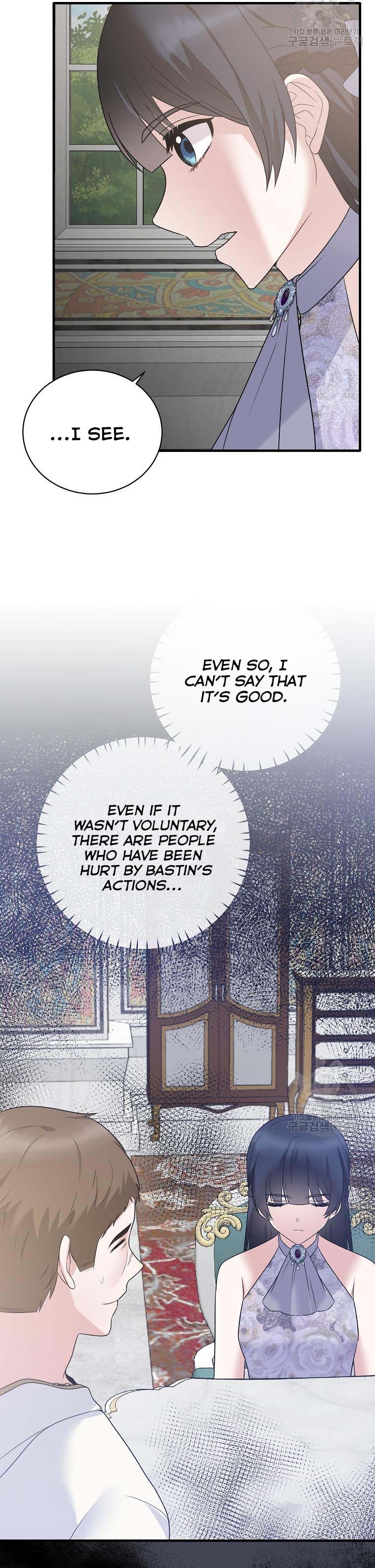 Chapter 85 - Image 11