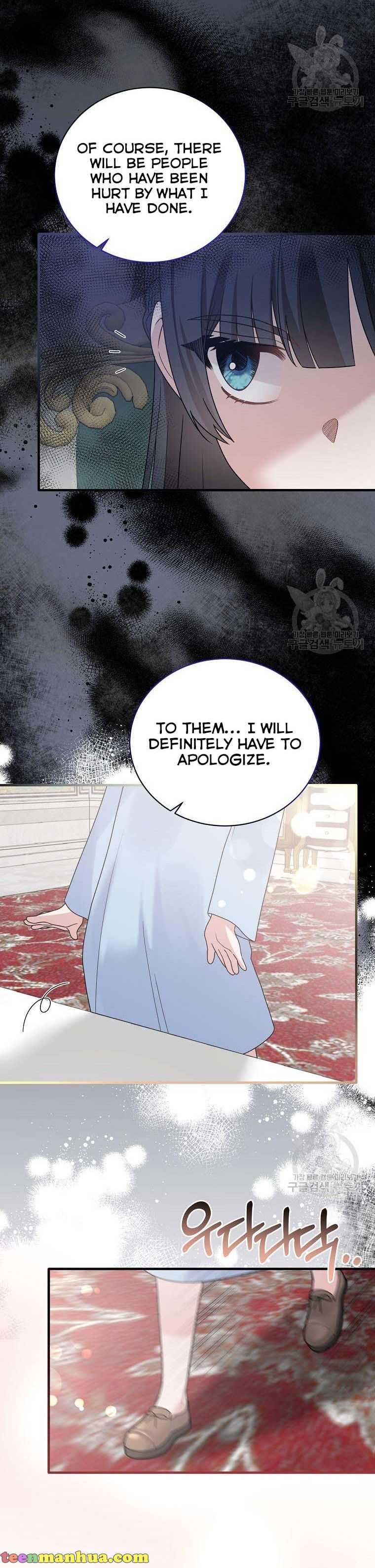 Chapter 85 - Image 12