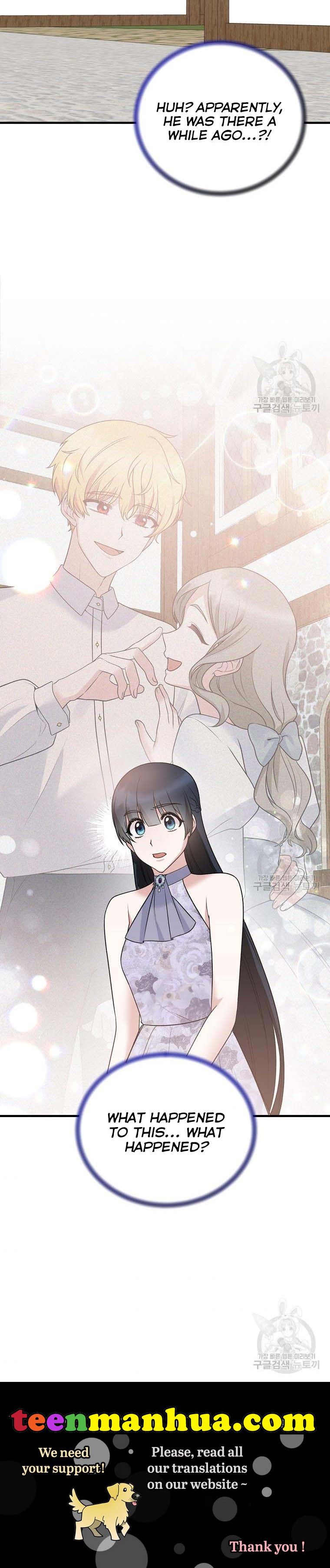 Chapter 85 - Image 27