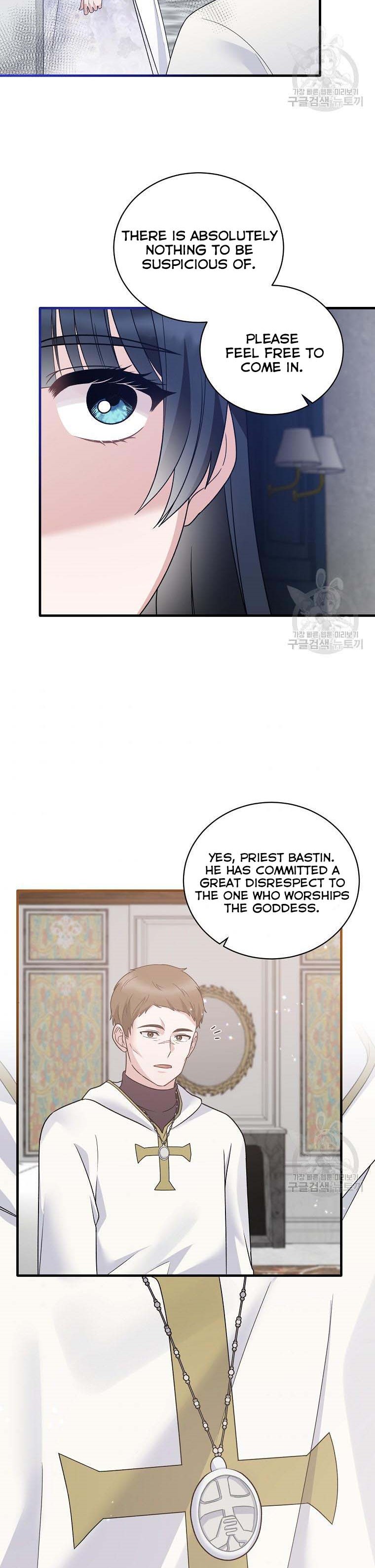 Chapter 85 - Image 3