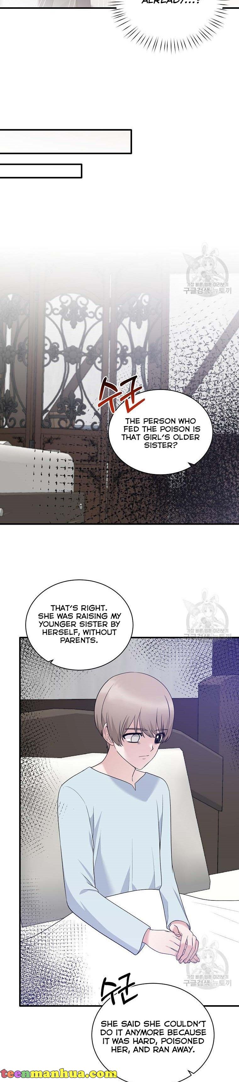 Chapter 86 - Image 18