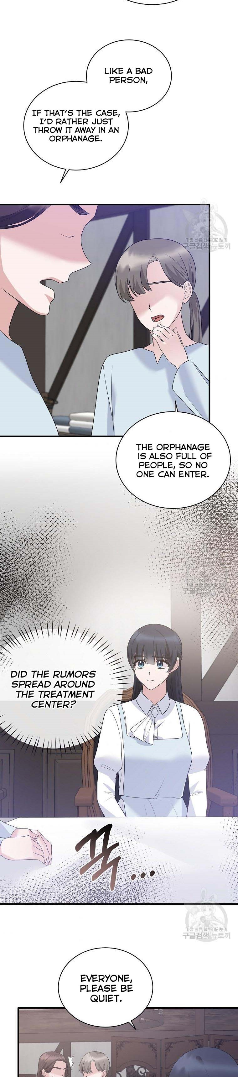 Chapter 86 - Image 19