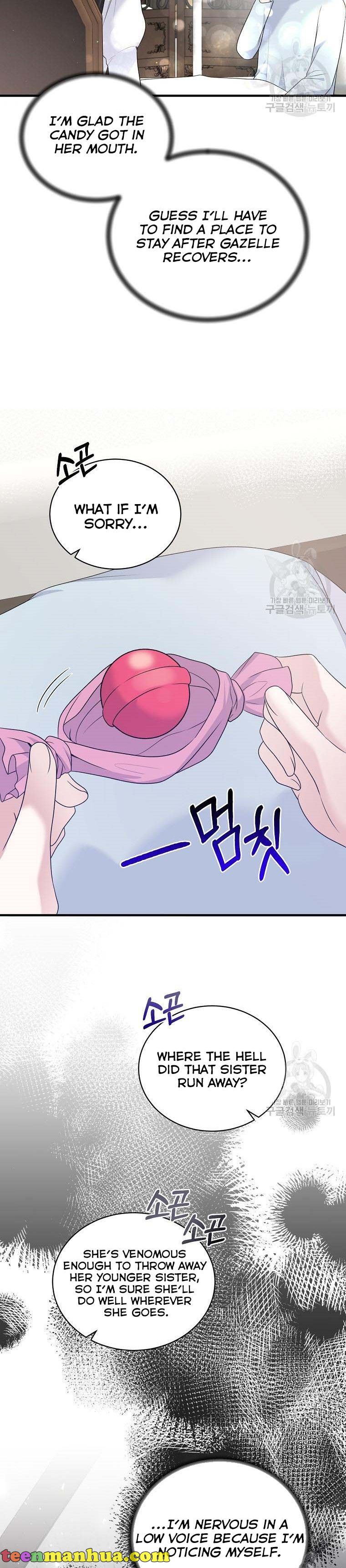 Chapter 86 - Image 23