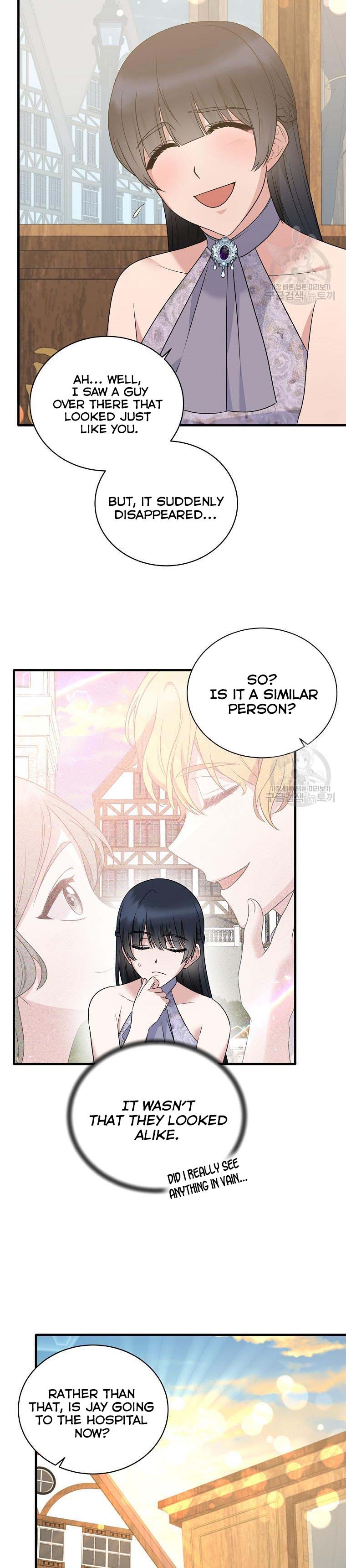 Chapter 86 - Image 4