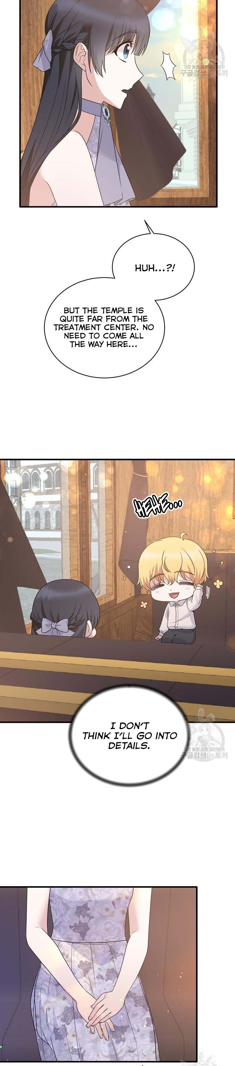 Chapter 86 - Image 7