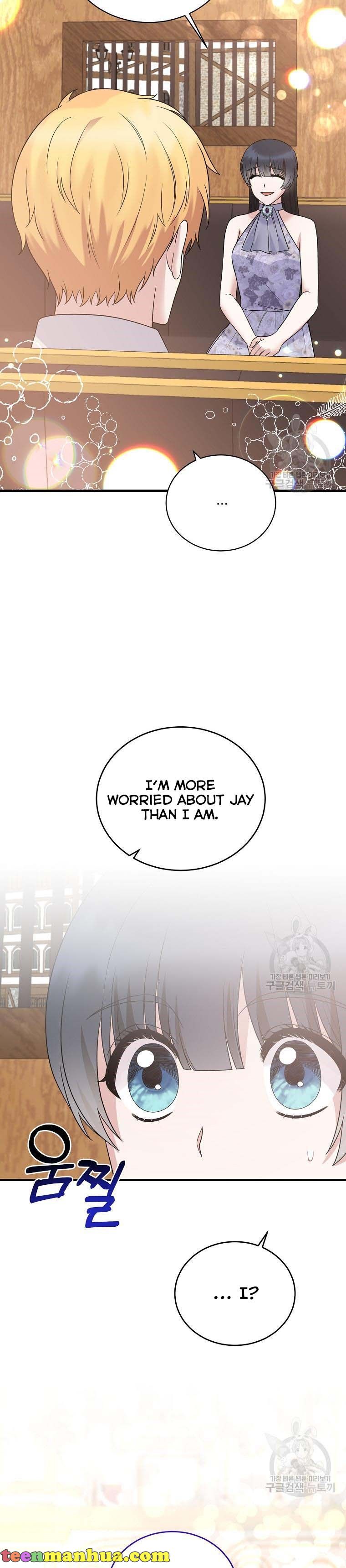 Chapter 86 - Image 9