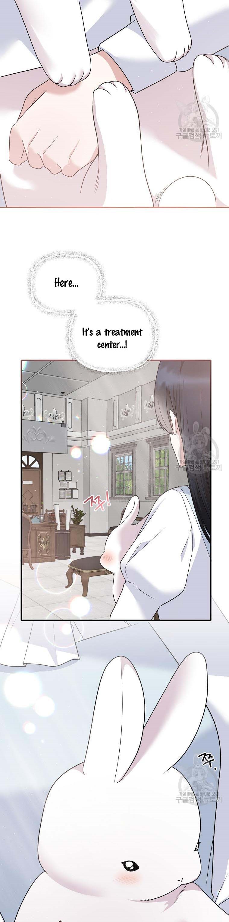 Chapter 87 - Image 12