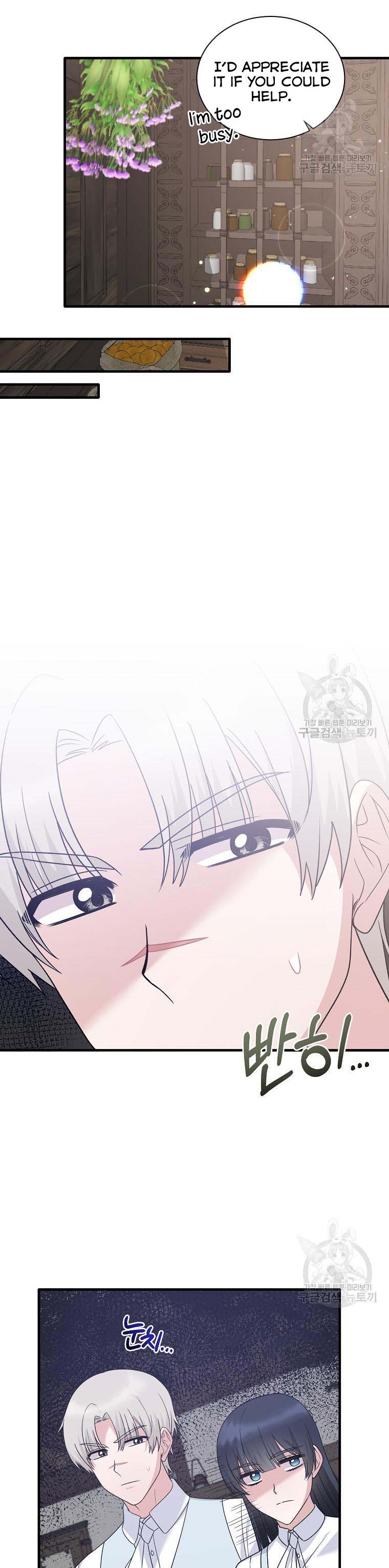 Chapter 87 - Image 16