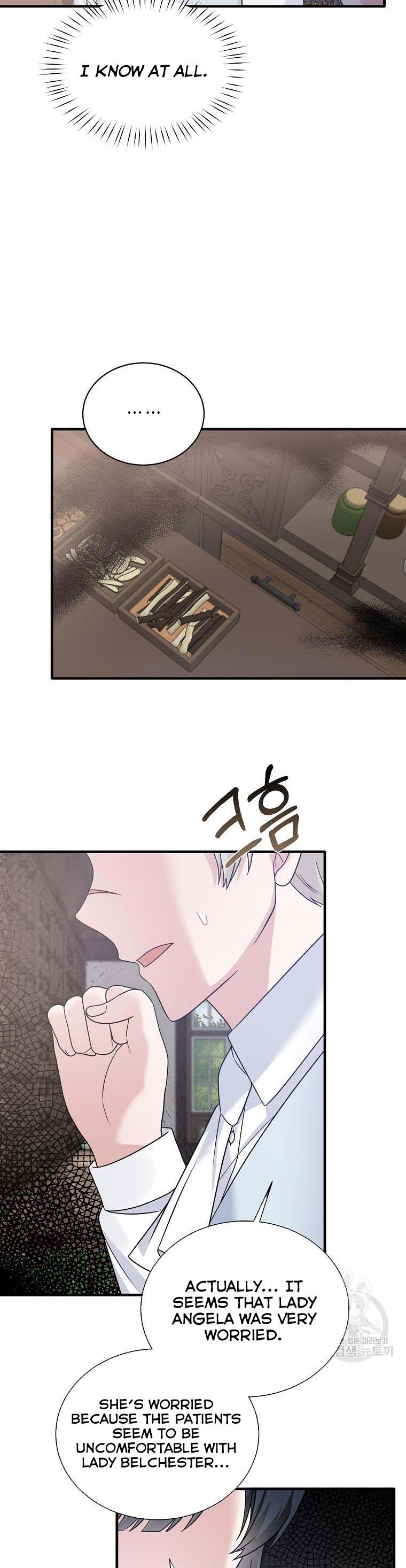 Chapter 87 - Image 20