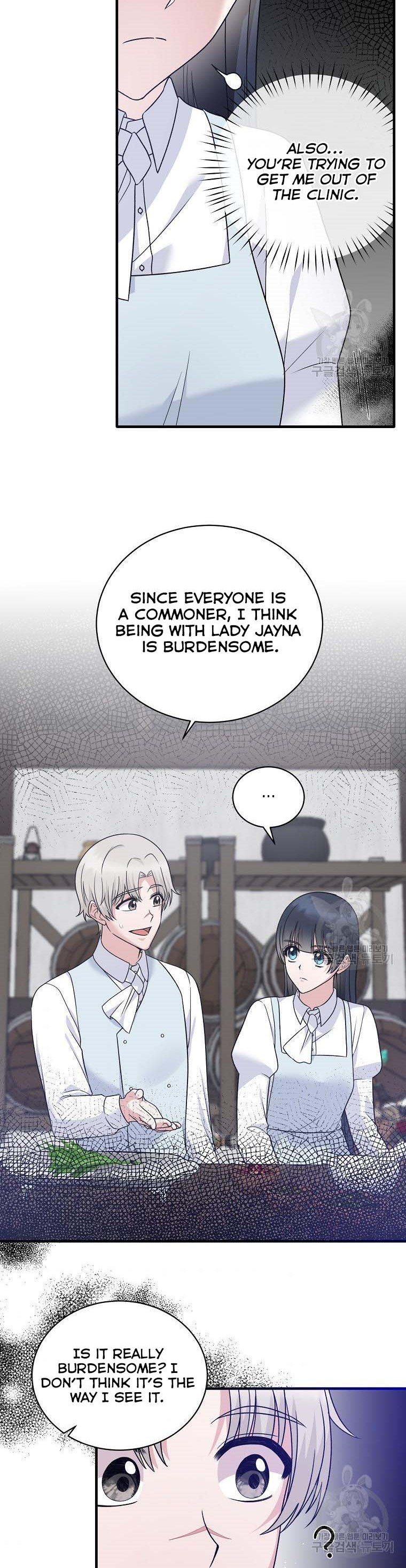 Chapter 87 - Image 21