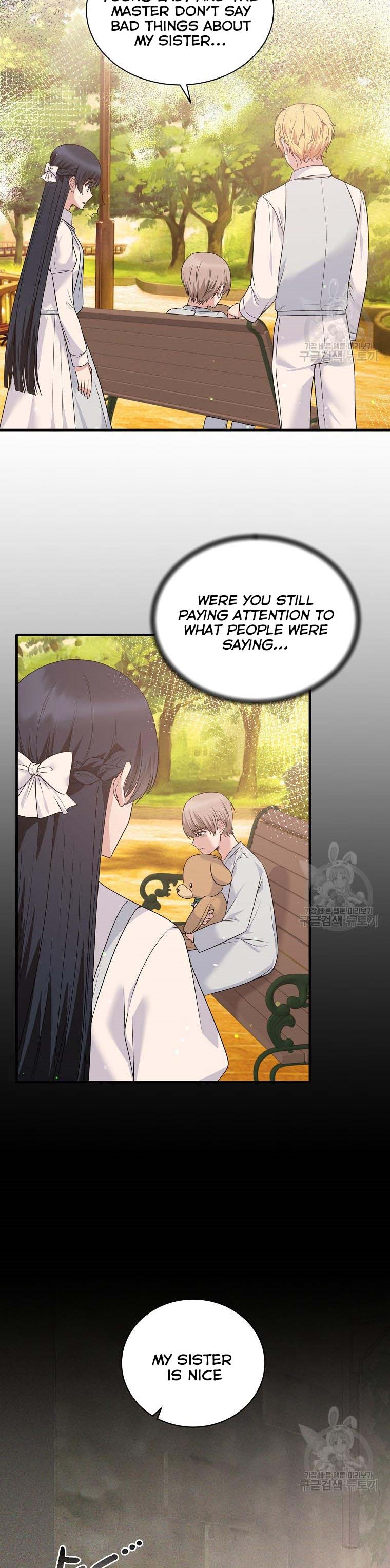 Chapter 87 - Image 4