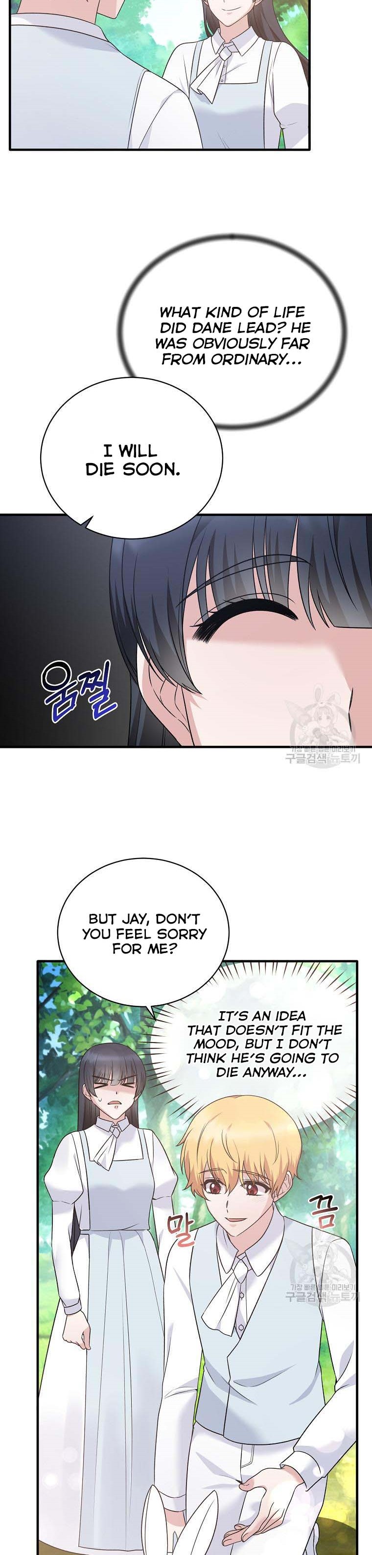 Chapter 88 - Image 23
