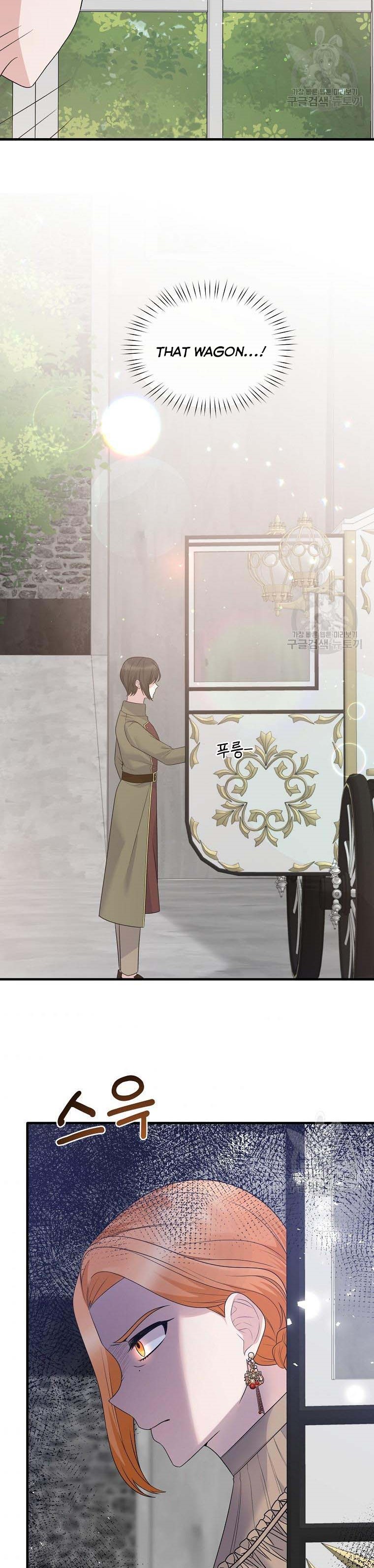 Chapter 88 - Image 3
