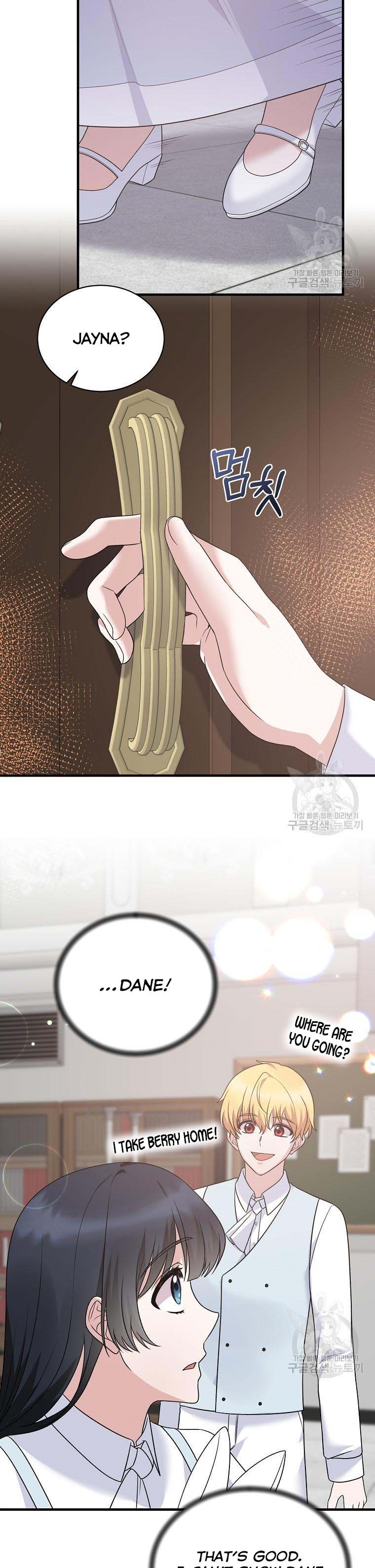 Chapter 88 - Image 6