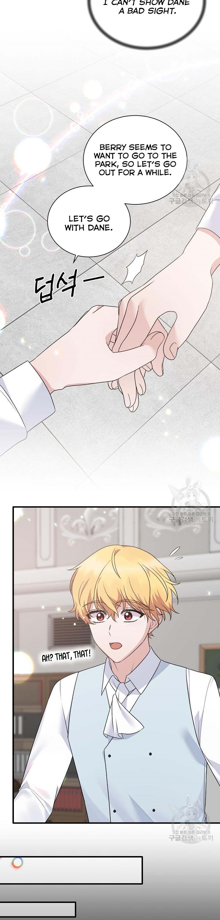 Chapter 88 - Image 7