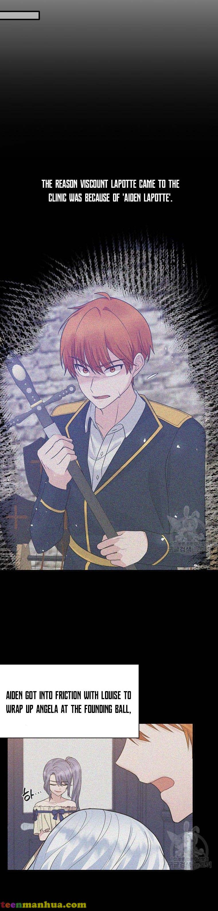 Chapter 88 - Image 8