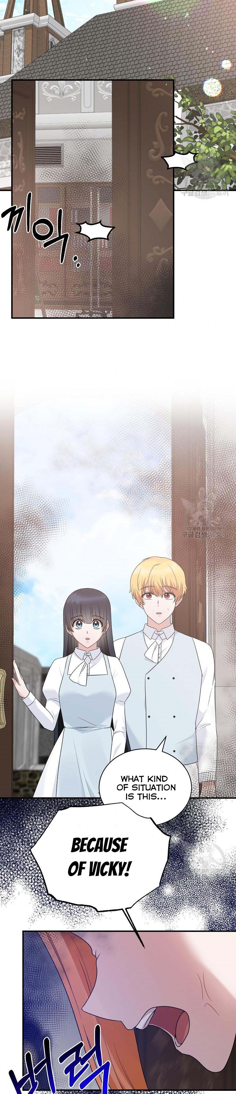 Chapter 89 - Image 3