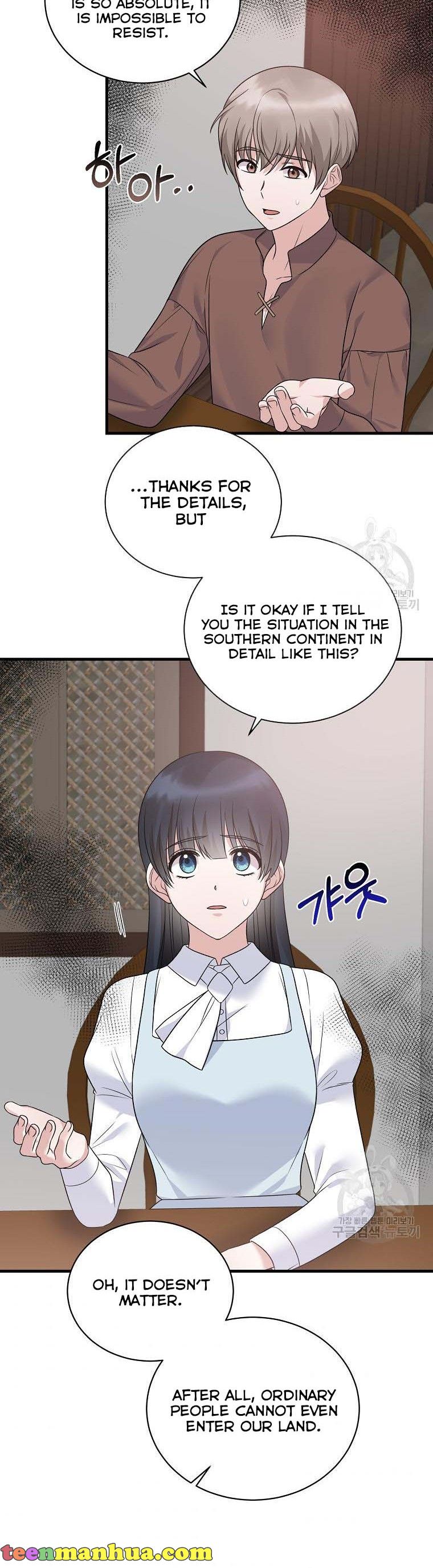 Chapter 90 - Image 19