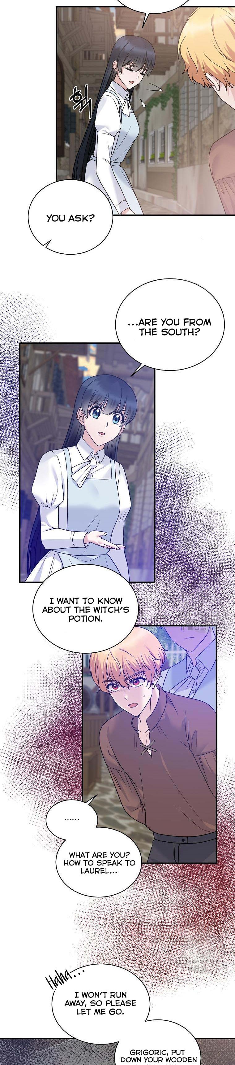 Chapter 90 - Image 2
