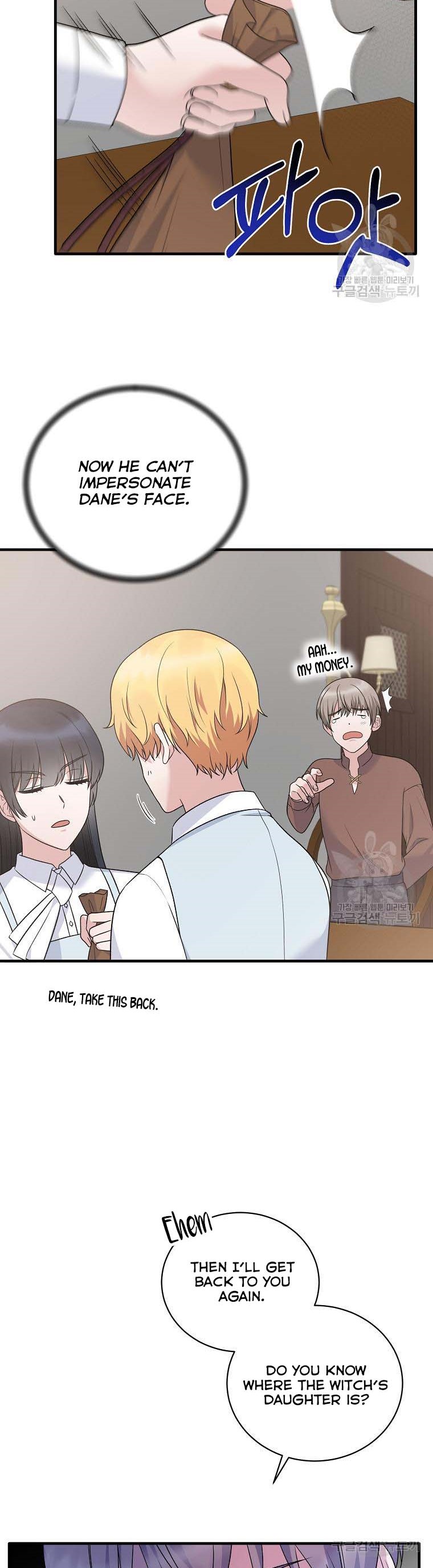 Chapter 90 - Image 22