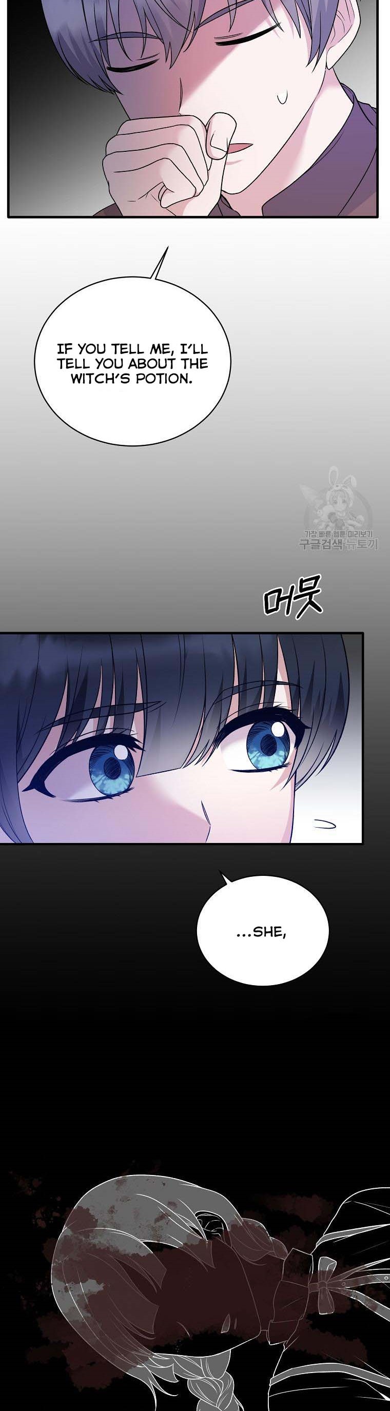 Chapter 90 - Image 23