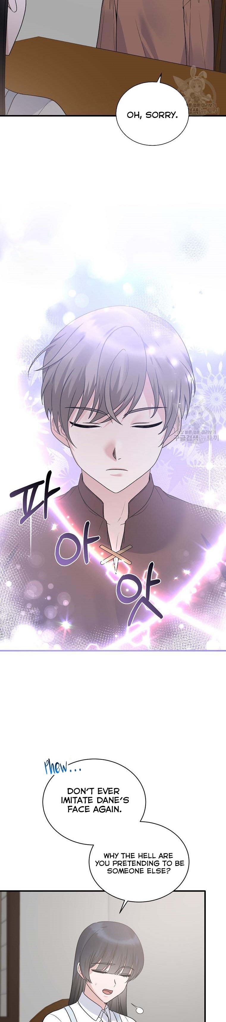 Chapter 90 - Image 6