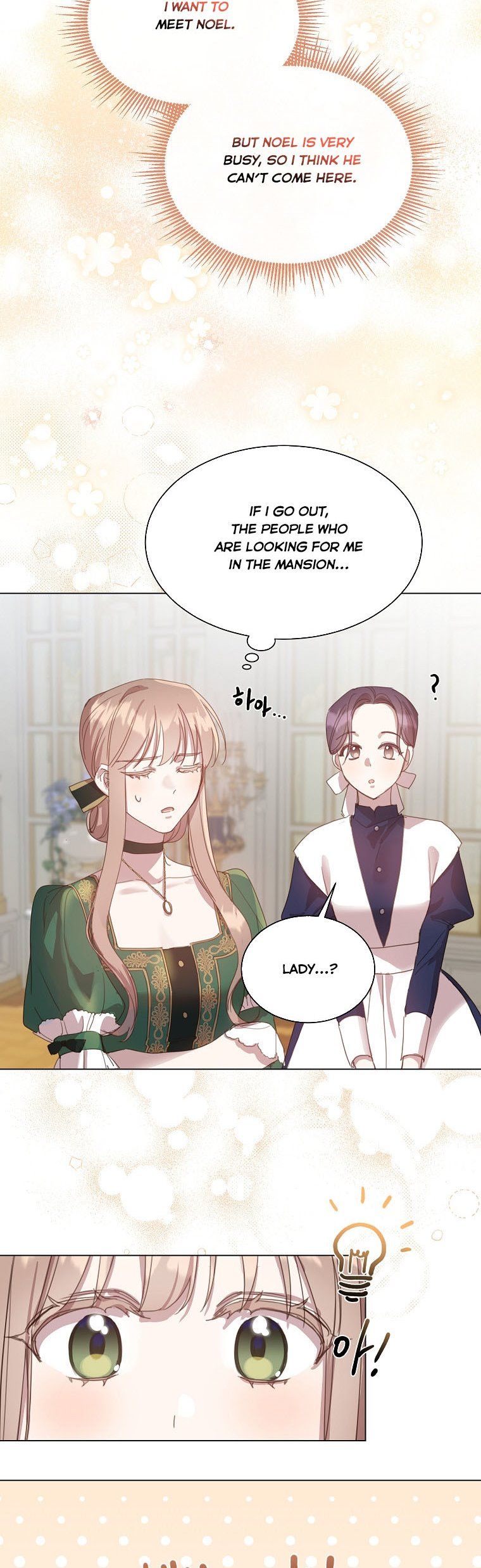 Chapter 25 - Image 26