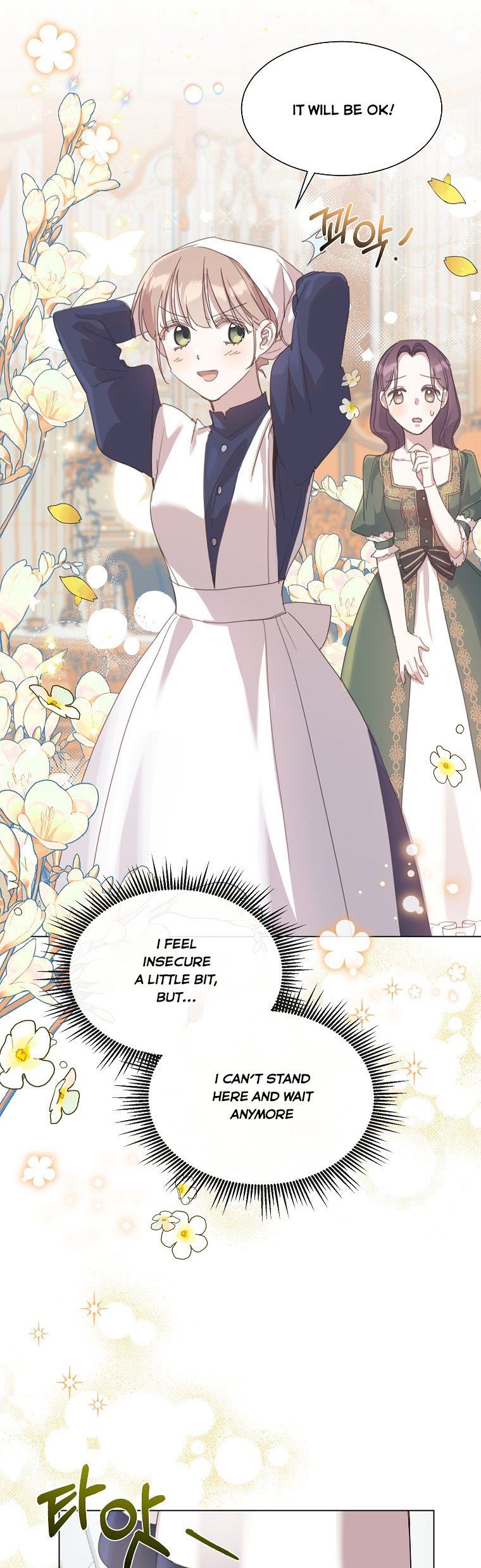 Chapter 25 - Image 28