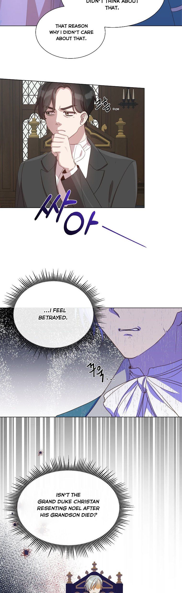 Chapter 25 - Image 5
