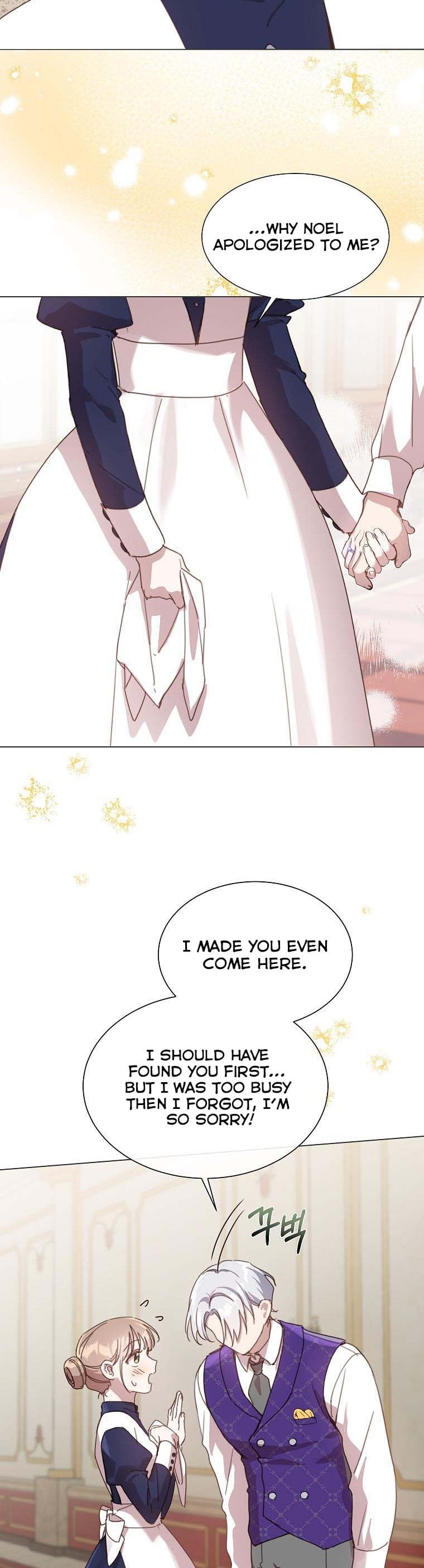 Chapter 26 - Image 12