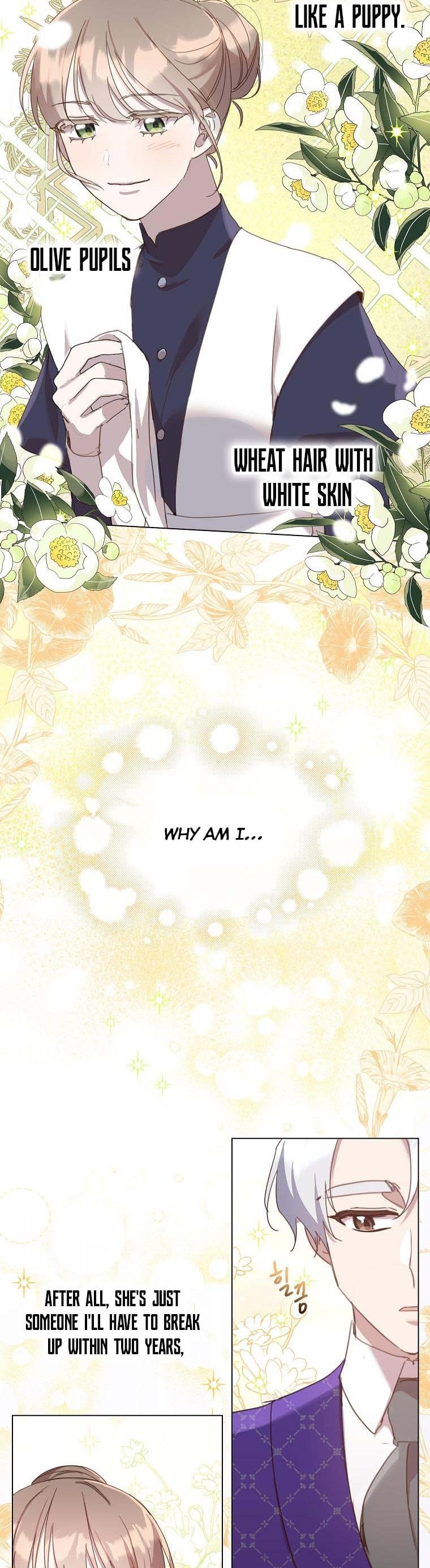 Chapter 26 - Image 20