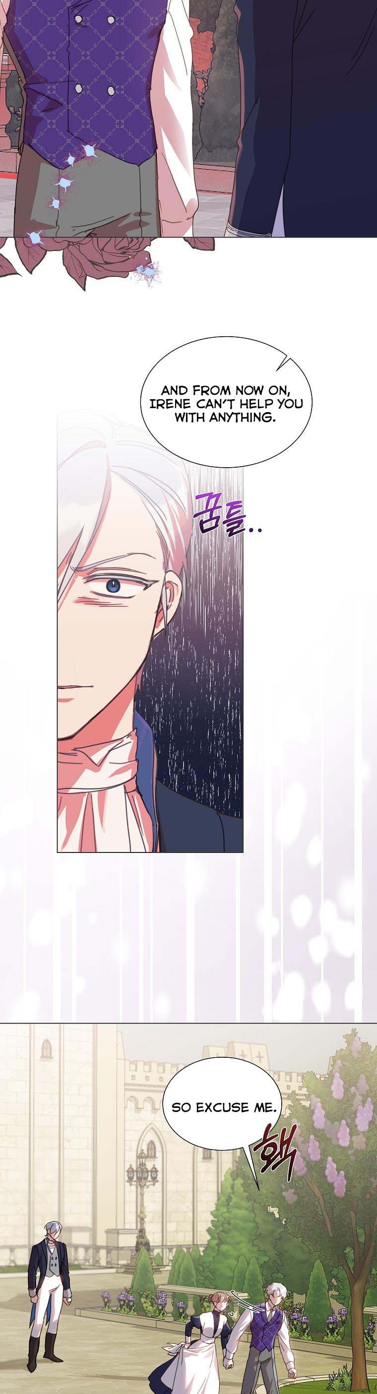 Chapter 26 - Image 4