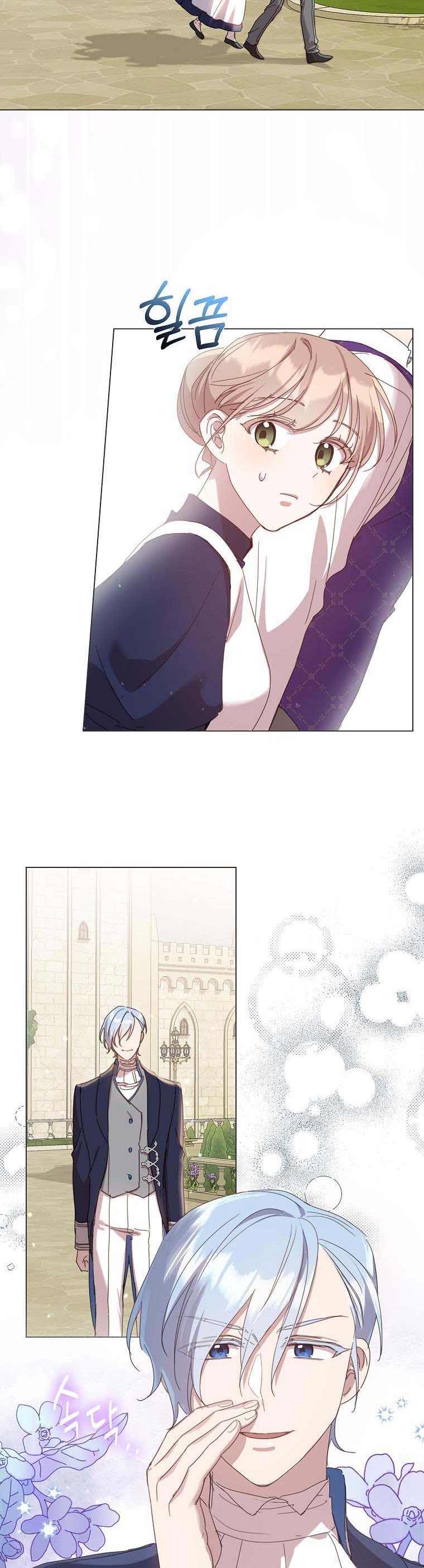 Chapter 26 - Image 5