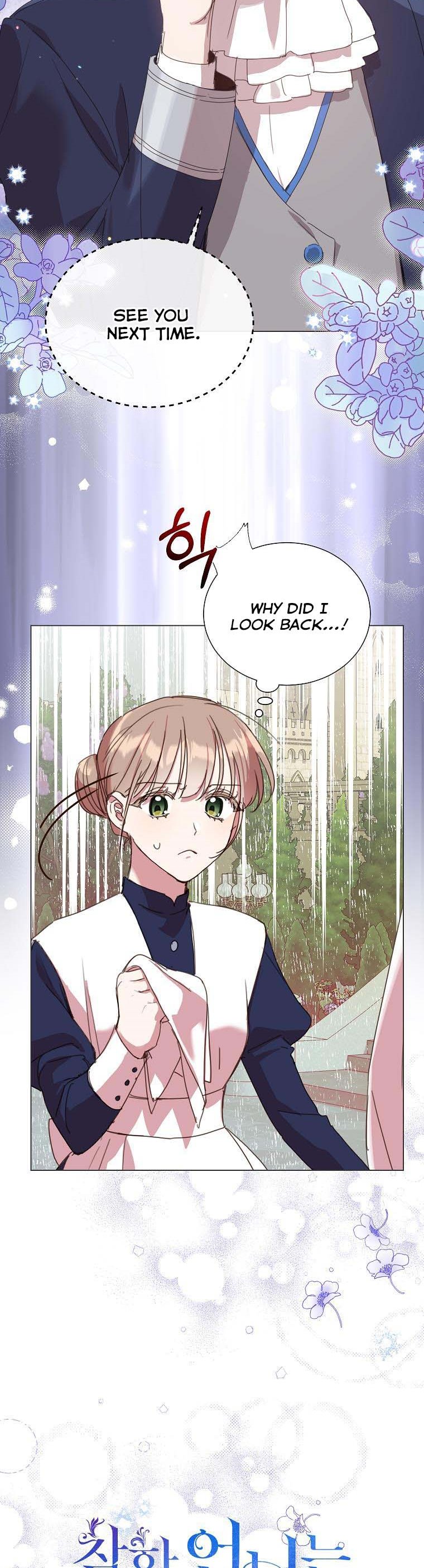 Chapter 26 - Image 6