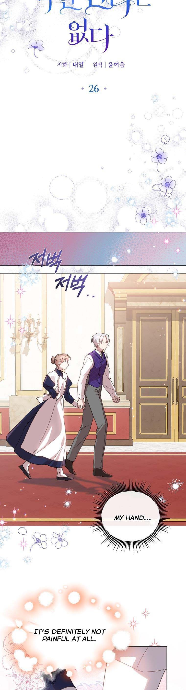 Chapter 26 - Image 7