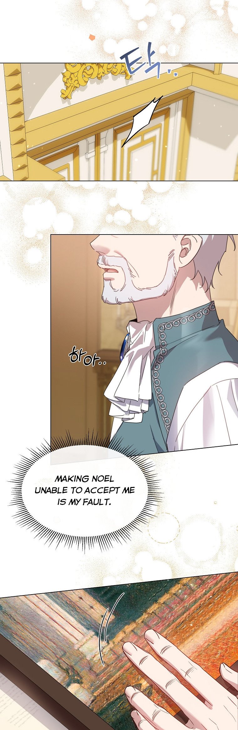 Chapter 28 - Image 21