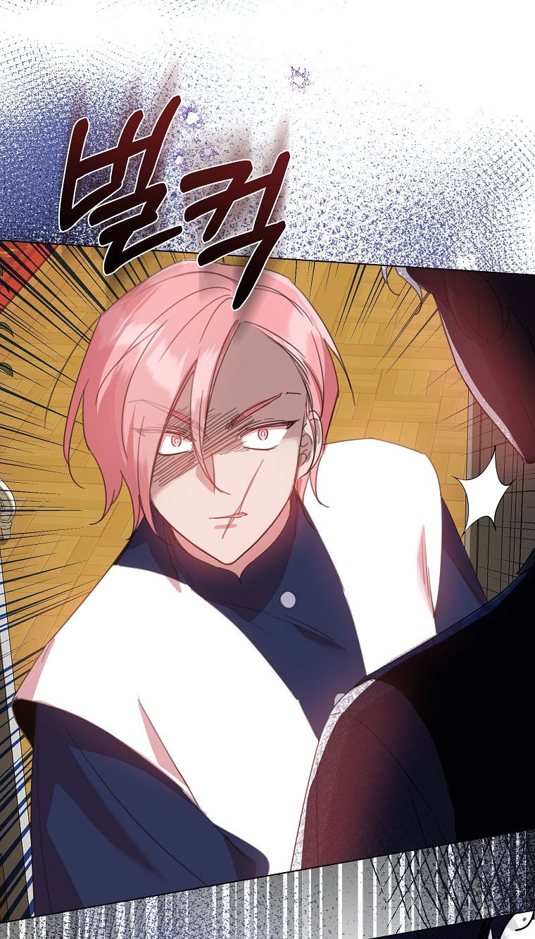 Chapter 28 - Image 37