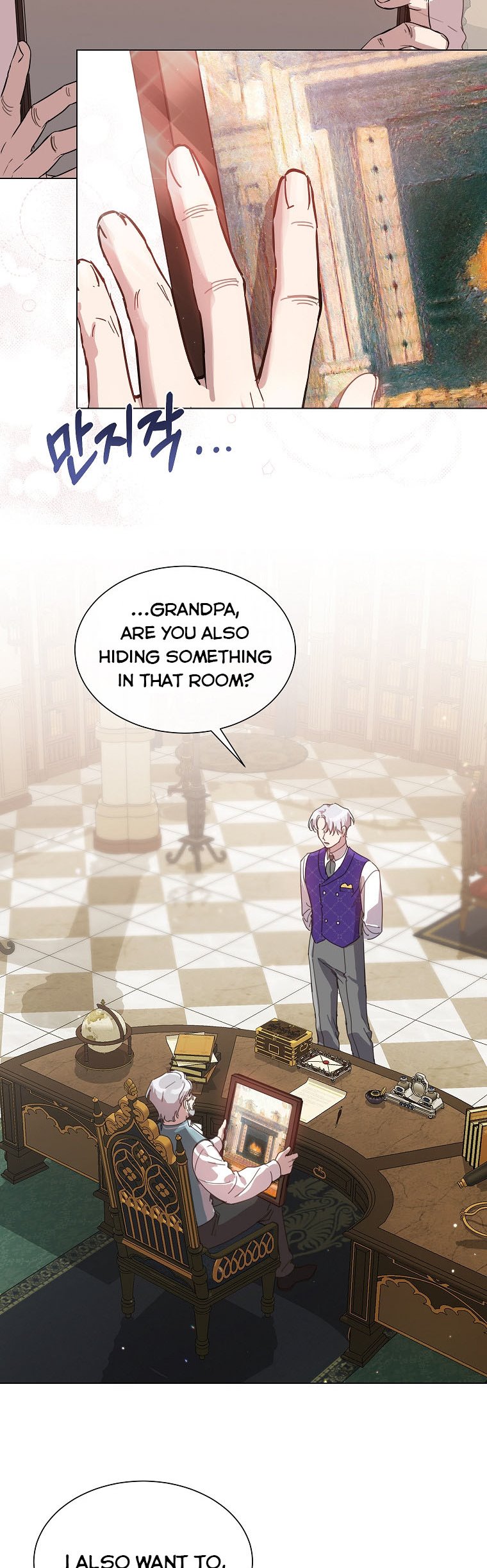Chapter 28 - Image 6