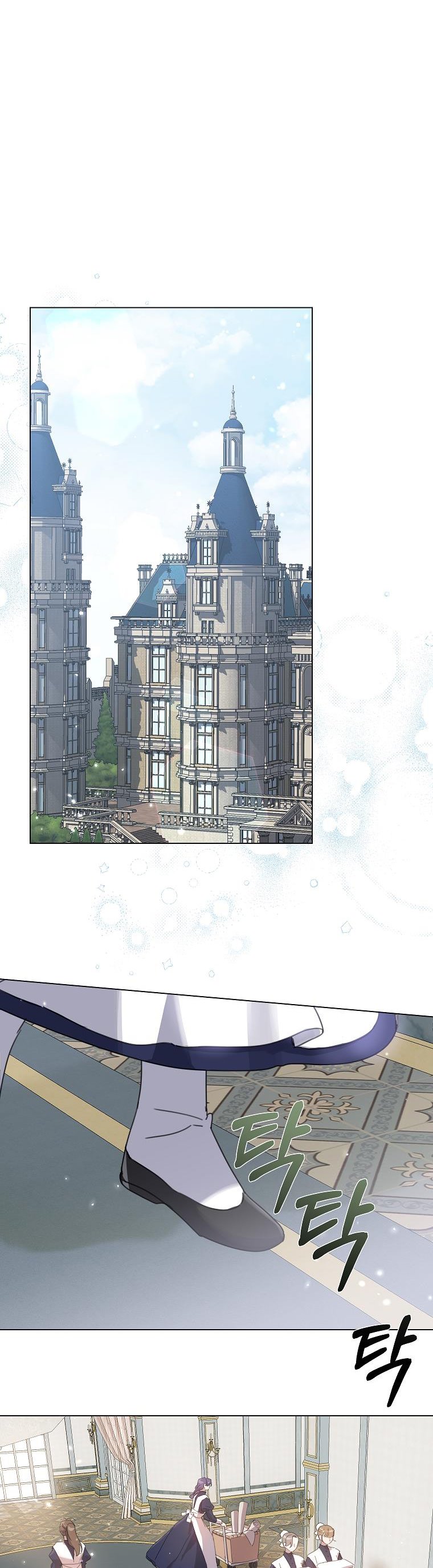 Chapter 29 - Image 30