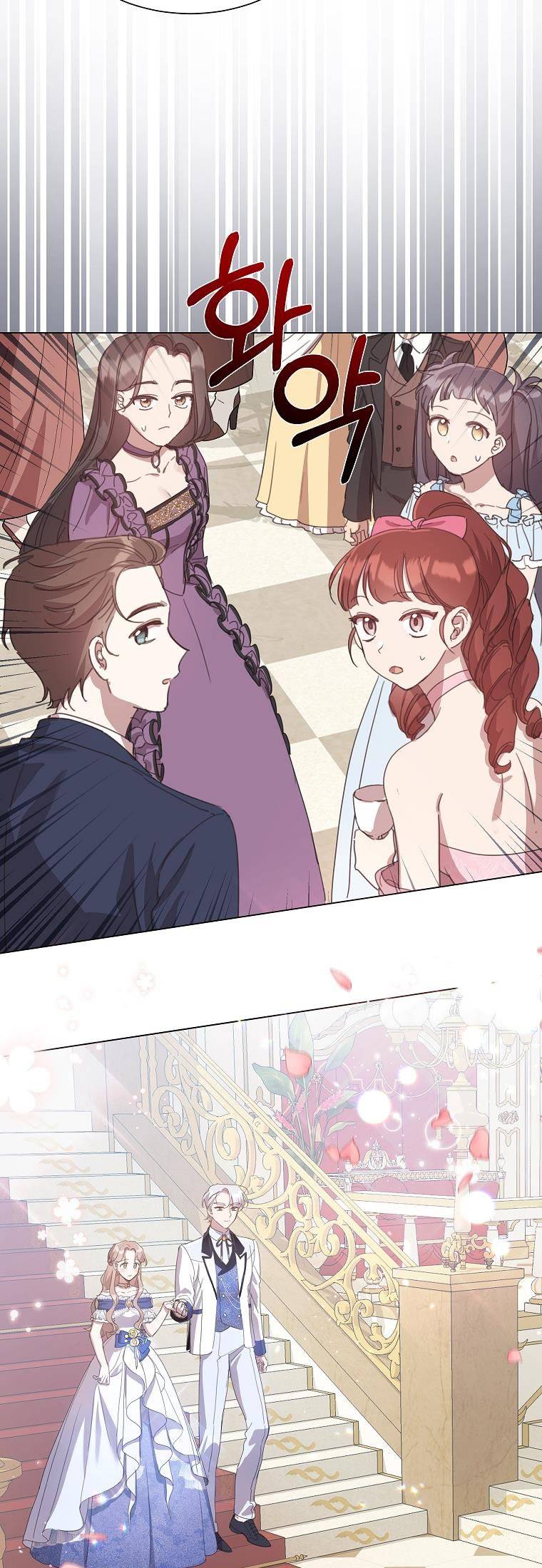 Chapter 30 - Image 21