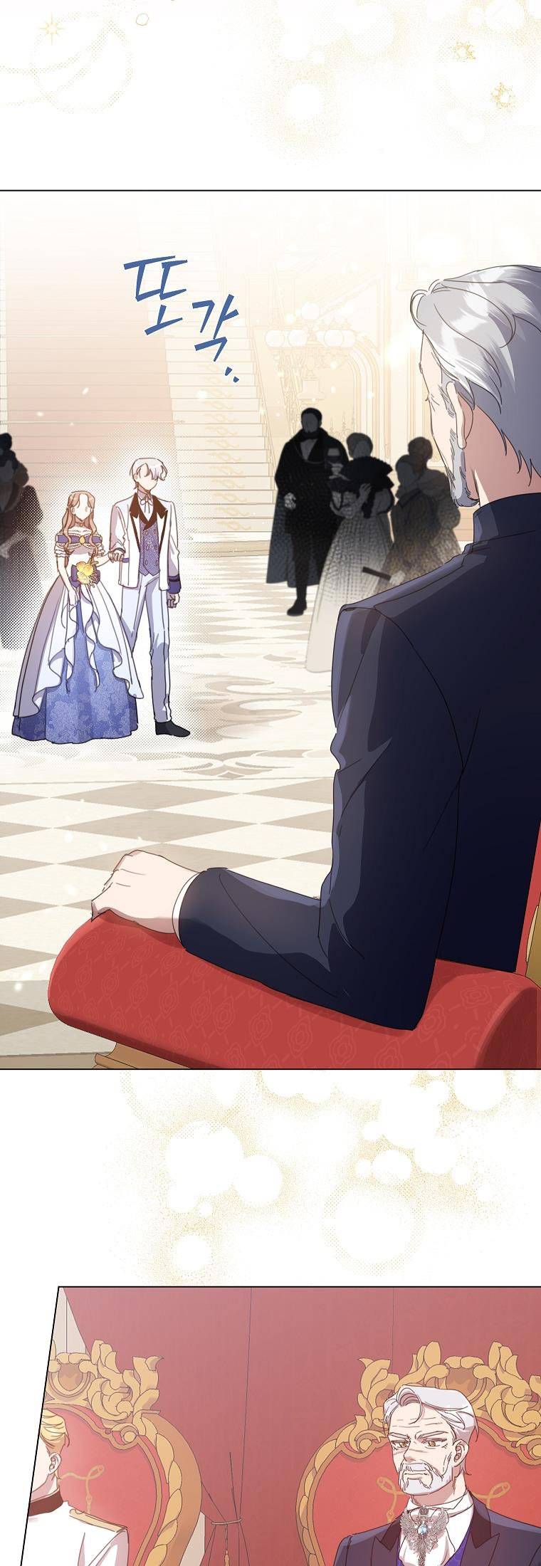 Chapter 30 - Image 25