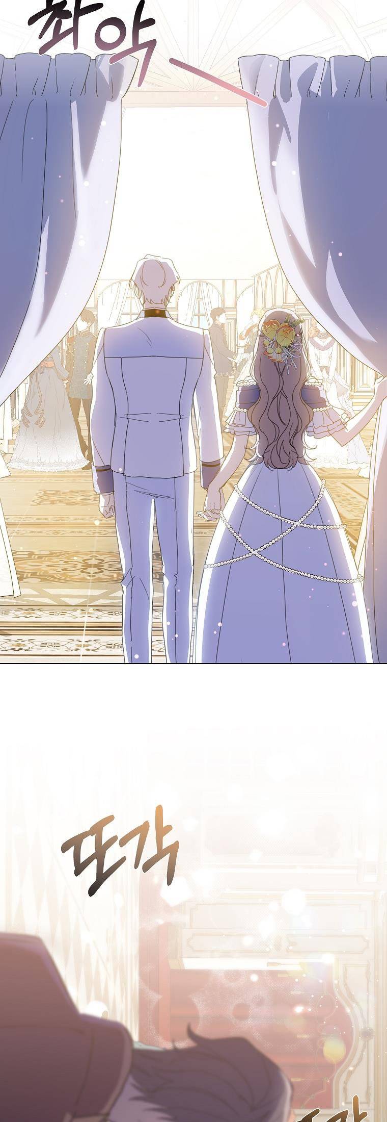 Chapter 31 - Image 29