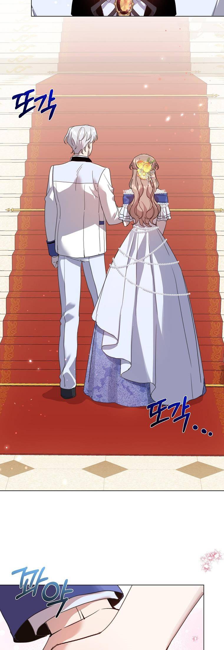 Chapter 31 - Image 39