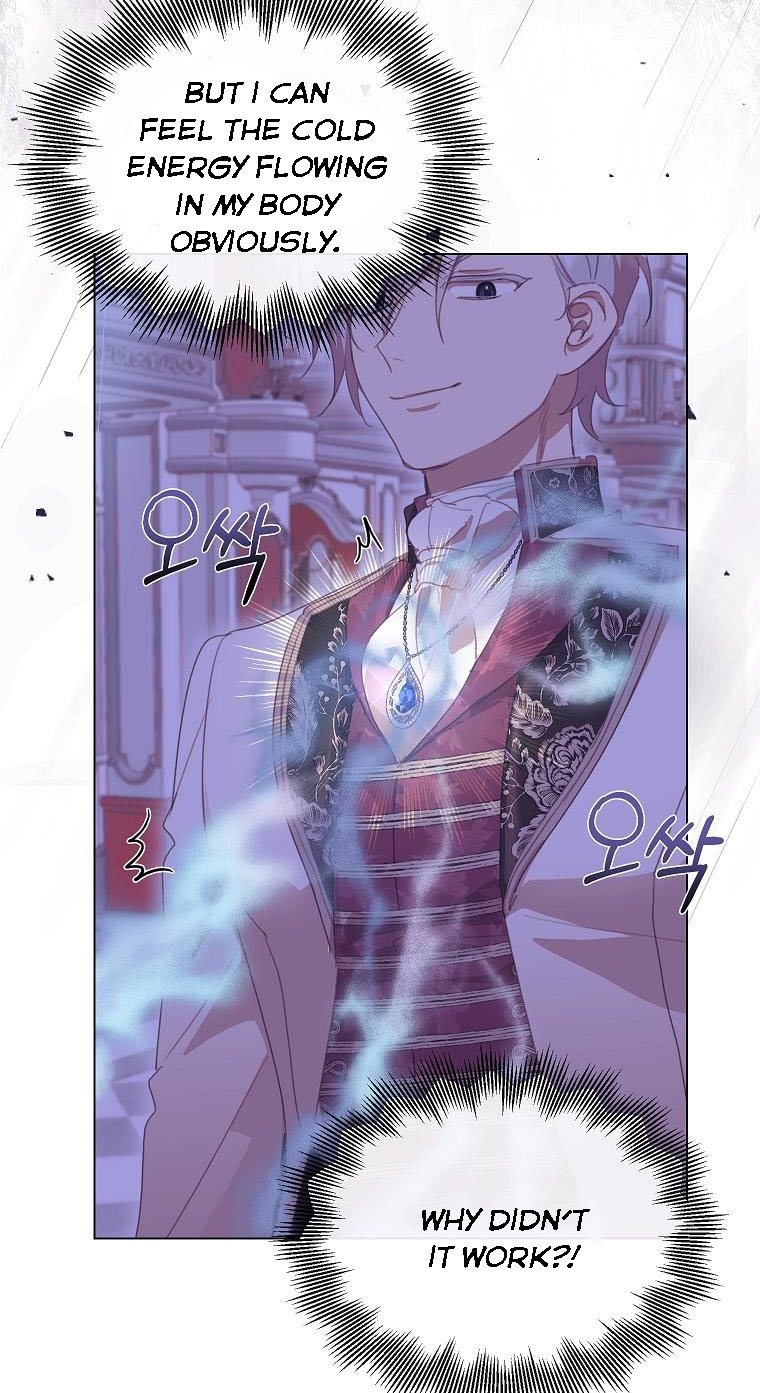 Chapter 32 - Image 37