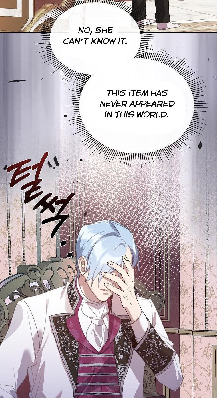 Chapter 32 - Image 41