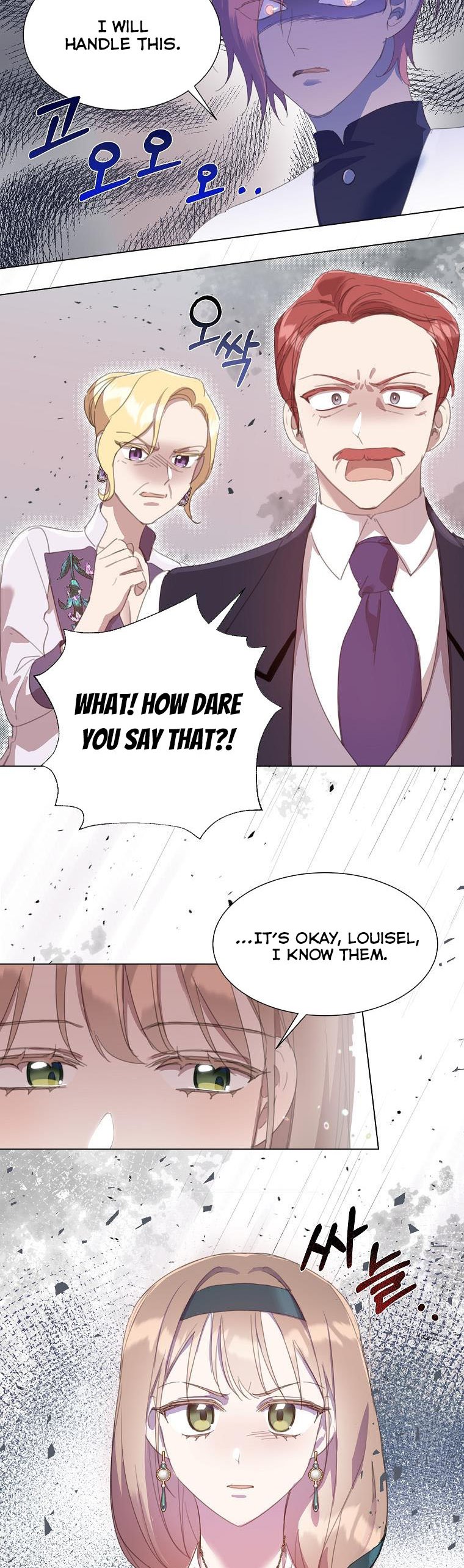 Chapter 33 - Image 15