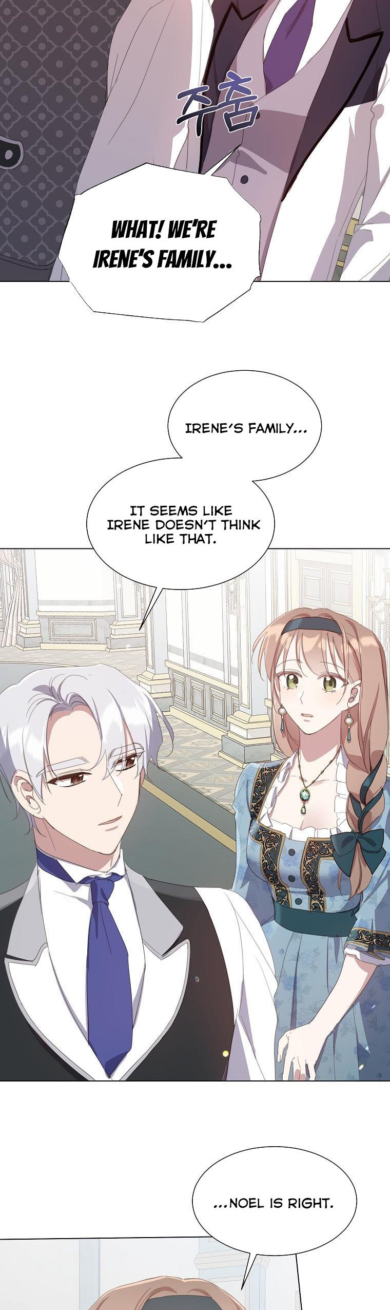 Chapter 33 - Image 23