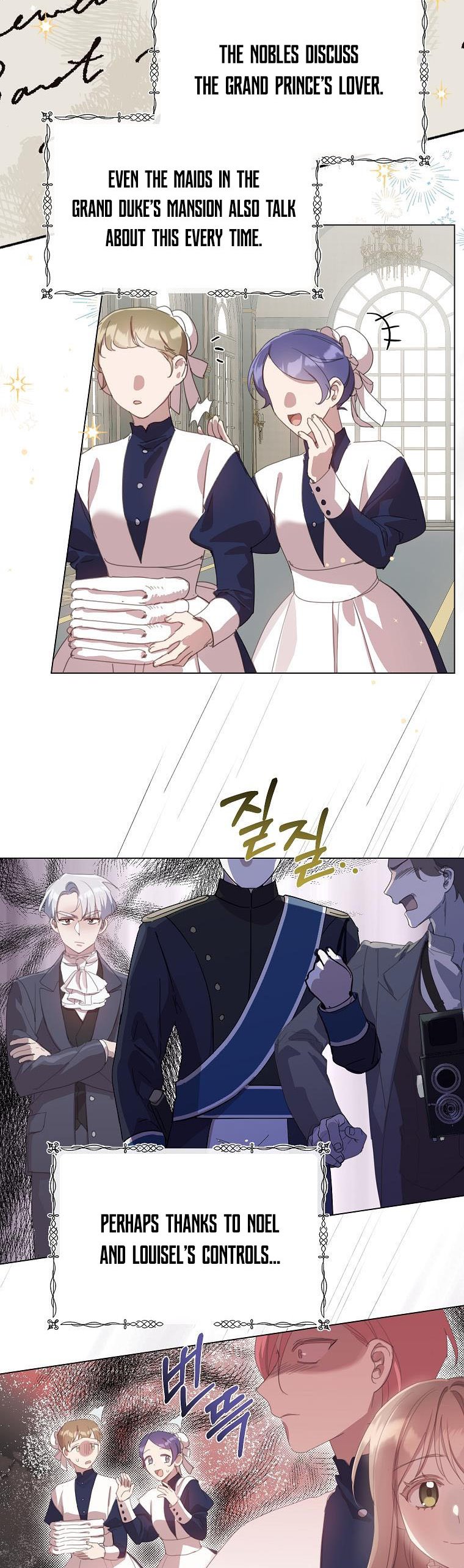 Chapter 33 - Image 8