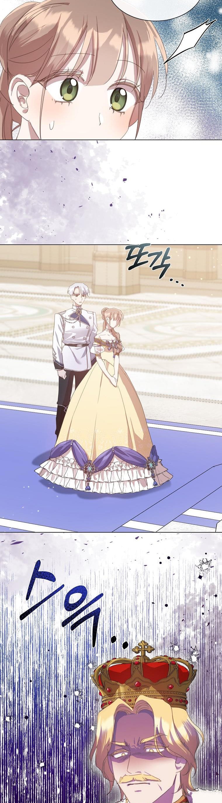 Chapter 35 - Image 23